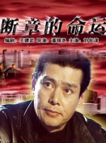 久久机视频